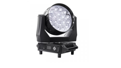 Light Up Your Stage with Light Sky's LED Zoom Moving Head Light